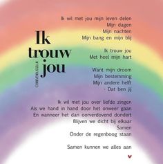 a rainbow colored poster with the words, i k trow jou on it