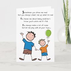 a father's day card with an image of a boy holding the hand of his dad