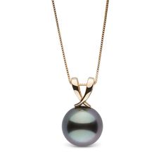 Tahitian pearls are among the most exotic and fascinating in the world. Nothing quite matches their natural dark hues, and this Ribbon Collection Tahitian pearl pendant will really make you look dazzling. Nothing has been sacrificed in terms of quality. The 11.0-12.0 mm pearl bears a AAA rating, the highest. The sleek, elegant, ribbon setting is 14K, and perfectly frames the deep, dark, exotic pearl. For decades our buying team has been making regular trips to French Polynesia to source these fi Stylish Jewelry Accessories, Diy Wire Jewelry Rings, Tahitian Pearl Pendant, Wire Jewelry Rings, Golden South Sea Pearls, Gold Rope Chains, Jewelry Appraisal, Unusual Jewelry, Pearl Set