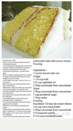 the recipe for lemon cake with lemon cream frosting