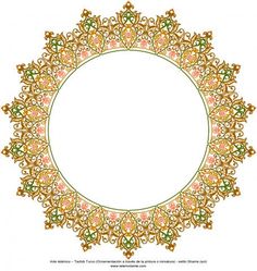 a circular frame with an ornate design in the middle and green, orange and yellow colors