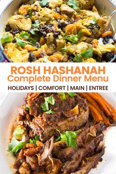 this is an image of rosh hashahh complete dinner menu with carrots and meat