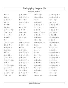 the multiplying numbers worksheet is shown in black and white, as well as