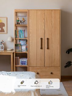 a bed room with a neatly made bed and bookcase next to a wooden dresser