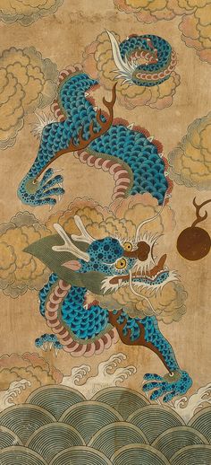 Ancient Korean Art, Korean Dragon, Japanese Quilt Patterns, Tibetan Dragon, Vintage Asian Art, Ancient Drawings, Traditional Chinese Art