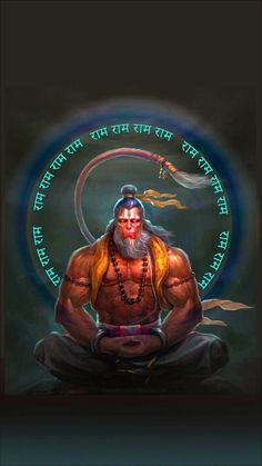 an image of the hindu god sitting in lotus position with his arms crossed and legs crossed