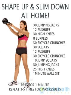 a woman in black shorts and pink top holding a kettle with the words shape up & slim down at home