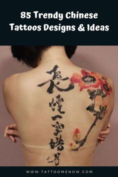 Tattoos Chinese, Chinese Tattoos, Chinese Tattoo, Zodiac Tattoos, Bad Tattoos, Awesome Tattoos, Tattoos Designs, Best Tattoo Designs, Online Group