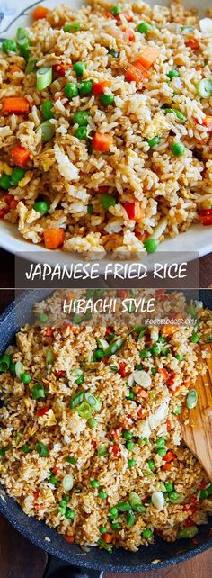 japanese fried rice with peas and carrots in a skillet