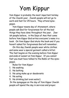 a page from the book yom kippur