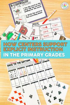 the printable worksheet for how centers support students in the primary and secondary classroom