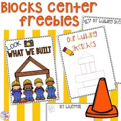 books center freebies for kids with construction theme