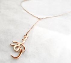 Our jewelry is always long lasting, beautiful, and of the highest quality. Our Persian (Farsi) and Arabic name necklaces are classic, unique pieces that are worth the investment. Personalize your necklace with this beautiful writing. We are happy to translate for you and we can't wait for you to fall in love with your very own piece.DETAILS- Crafted with pure sterling silver and optional gold-plating OR pure solid gold- Chain style may vary slightly- Made in New York*Note: Our 18k white and 18k Spiritual Sterling Silver Lariat Necklace Gift, Luxury Lariat Necklace With Pendant, Luxury Lariat Necklace With Pendant Gift, Luxury Lariat Pendant Necklace Gift, Elegant Adjustable Engraved Necklaces, Spiritual Polished Wedding Necklaces, Elegant Engraved Adjustable Necklaces, Luxury Pendant Lariat Necklace As Gift, Luxury Lariat Necklace With Adjustable Chain As Gift