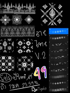 an image of some different designs on a black background with the numbers and symbols below it