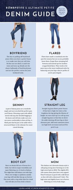 Type Of Denim Jeans, Jeans Fitting Guide Woman, Fit Guide Denim, Perfect Fitting Jeans, Perfect Fit Jeans, Pairing Shoes With Pants, Jeans For Petite Women Body Types, Flare Jeans Outfit Petite, Petite Flare Jeans Outfit