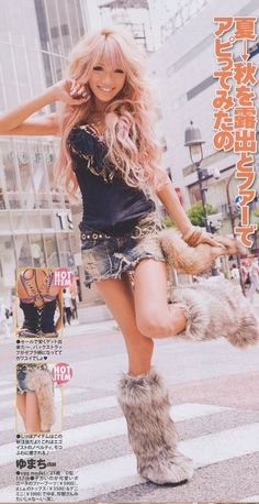 Tsuyome Gyaru Outfit, Gyaru Aesthetic, Agejo Gyaru, Gyaru Style, 일본 패션, Gyaru Fashion, 2000s Fashion Outfits, Estilo Punk, Japanese Street Fashion