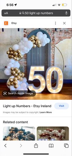 an email page with the number 50 on it and balloons floating in the air above