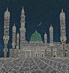 an artistic drawing of a mosque at night