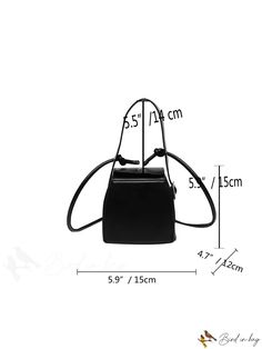 BirdinBag - Compact Minimalist Box Purse Neutral Color Square Box Bag For Office, Minimalist Rectangular Bucket Bag For Office, Minimalist Rectangular Office Bucket Bag, Modern Rectangular Solid Color Bucket Bag, Elegant Portable Box Bag For Office, Elegant Portable Rectangular Bucket Bag, Chic Portable Box Bag For Everyday Use, Chic Everyday Portable Box Bag, Trendy Formal Rectangular Bucket Bag