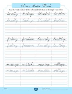 handwriting worksheet with cursive writing in blue and white, including the words