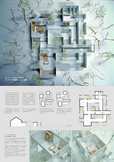 an aerial view of a building with several rooms and spaces in it, including the floor plan