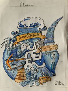 a drawing of a teapot with writing on it