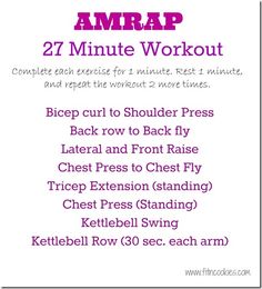 the armap workout plan is shown with instructions on how to do it and what to use