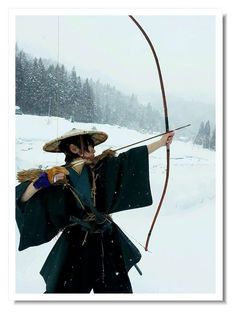 Japanese Archer, Archery Poses, Samurai Tattoo, People Poses, Human Reference, Body Reference Poses, Human Poses Reference, Bow And Arrow, Human Poses