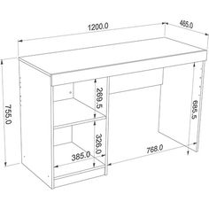 a drawing of a desk with two shelves and one shelf on the bottom, measurements for each