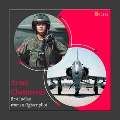 A motivational short story with moral lesson. A woman first is becoming reality nowadays rather than just a saying for last many years This era belongs to women and we have another story of a Flying officer Avani Chaturvedi. Flying Officer Avani Chaturvedi has created history by becoming the first Indian woman fighter pilot to fly solo. Chaturvedi flew a MiG-21 Bison in her first training solo sortie, in Jamnagar, Gujarat. Short Story With Moral Lesson, Avani Chaturvedi, Story With Moral Lesson, Woman Fighter