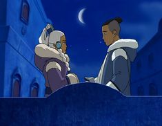 an animated image of two people standing in front of a building at night with the moon behind them