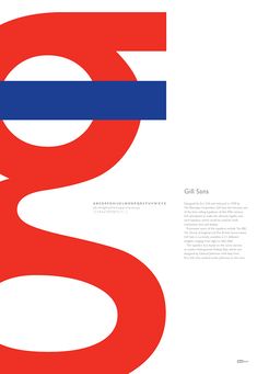 the letter s is made up of red, blue and white letters with horizontal lines