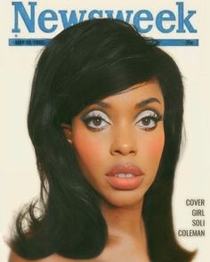 1960s Glam Makeup, Vintage Makeup Style, Vintage Cowgirl Makeup, 60s Asian Makeup, 60s Makeup Inspiration, Korean Make Up Photos, 50s Eyeshadow, 69s Makeup, 80s Make Up Black Women