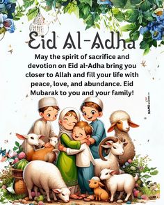 an islamic greeting card for eid al - adha with sheep and lambs