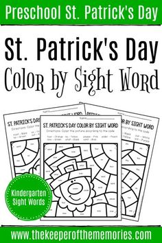 st patrick's day color by sight worksheet for preschool and elementary students