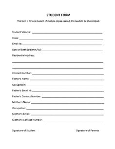 the student form is shown for students to fill out their own name and subject information