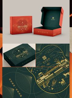 an orange and green box with gold designs on the front, inside and outside it