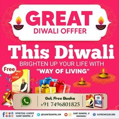 the great diwali offer for this diwali is brighten up your life with