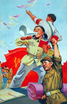 Agitprop Poster, Red Guard, Protest Art