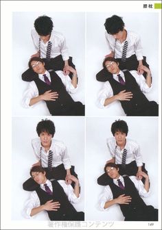 four pictures of two men in suits and ties, one is hugging the other's neck