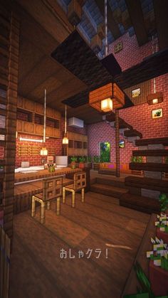 the interior of a house in minecraft