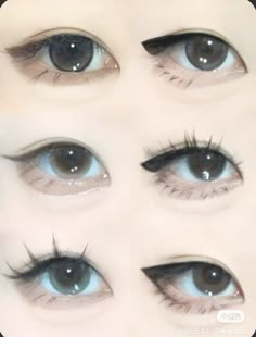 Корейские стрелки #корея #корейскиймакияж #макияж #aesthetic Eyelashes Drawing, Japan Makeup, Eyeliner Designs, Desain Buklet, Kawaii Makeup, Ethereal Makeup