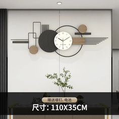 49877102690622 Room Interior Aesthetic, Luxury Living Room Interior, Wall Clock Luxury, Watch Minimalist, Wall Watch, Mural Wall, Room Display, Interior Aesthetic, Wooden Wall Clock