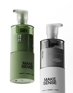 two bottles of make sense on a white background