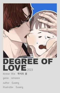 degree of love  dream of learning minimalist poster manga manhua manhwa webtoon anime characters romance drama comedy action historical fiction novel sci-fi polaroid poster korean kdrama College Athletics Flirtatious Male Lead Friends Become Lovers Friendship Full Color Handsome Male Character/s Handsome Male Lead Shy Female Lead University/College Webtoon 1 Plus 1 Manhwa, Romance Manhwa List, Even If You Dont Love Me Manhwa, Mahwah Manga, Manhwa Profile Picture, Good Webtoons To Read, Funny Manhwa Panels, Best Manga To Read, Morden Romance Manhwa