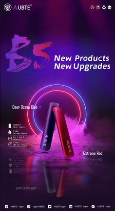 an advertisement for the new products from ubite, which are available in red and blue