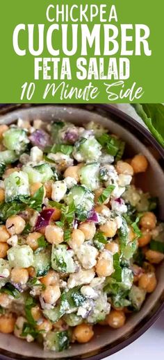 chickpea and cucumber feta salad in a bowl with text overlay