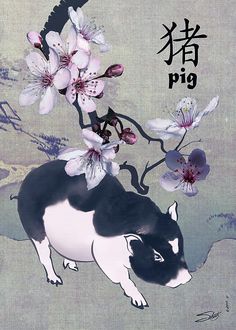 a painting of a pig with flowers on it's back and the word pig written in chinese