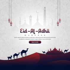 an eid - al - adha website design with camels and lanterns in the background