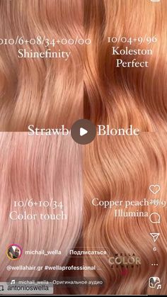 Hair Toner Colors Blondes, Solid Strawberry Blonde Hair, Strawberry Blonde Toner Formula, Bright Strawberry Blonde, Peach Red Hair, Strawberry Blonde Formula, Subtle Strawberry Blonde, Peach Blonde Hair, Blonde Color Chart